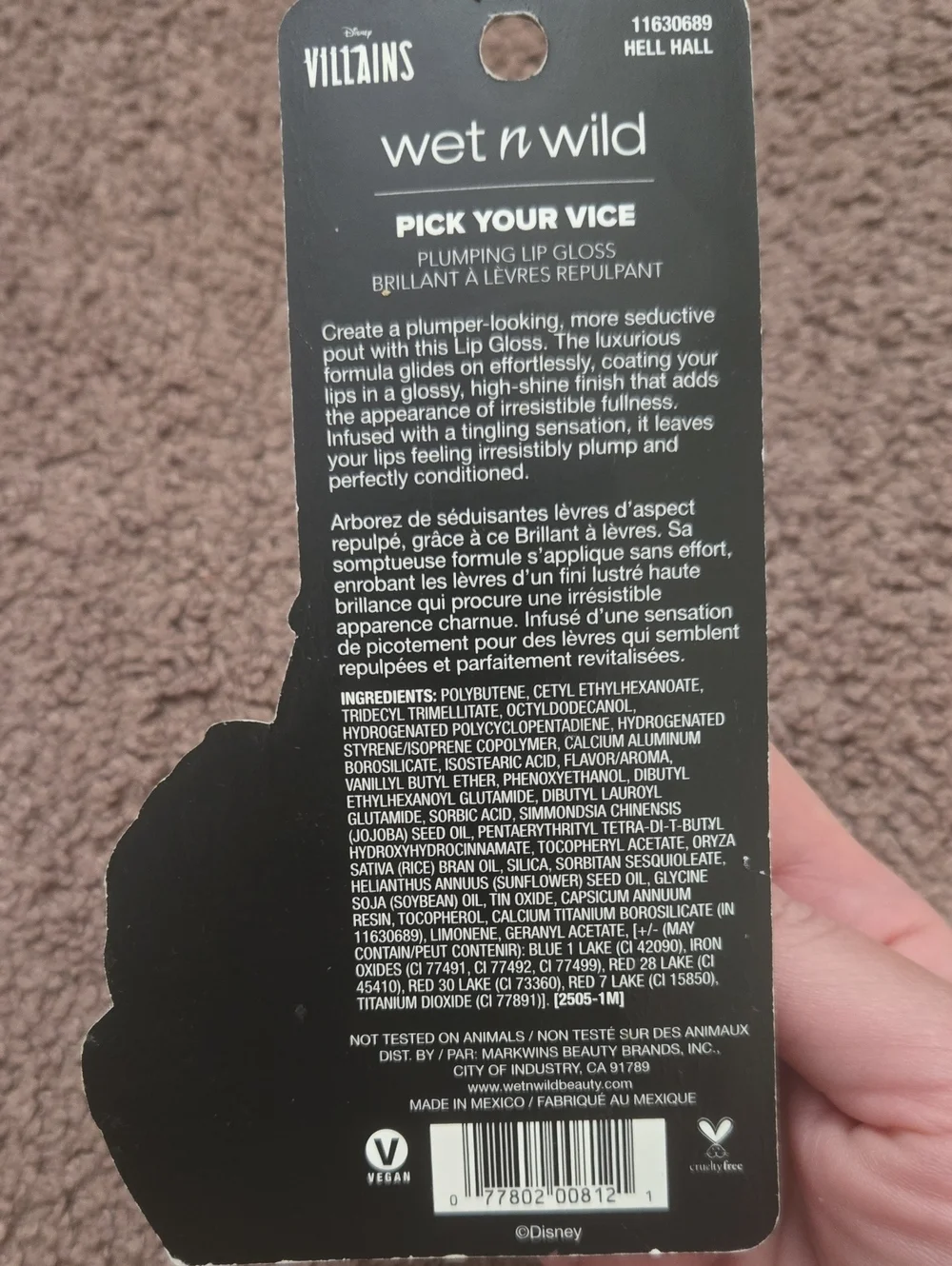 wet n wild brand new